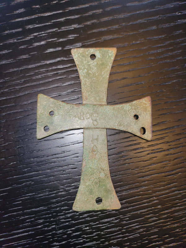 Processional cross of Byzantine iconoclasm in bronze with Greek inscriptions 7th - 8th century