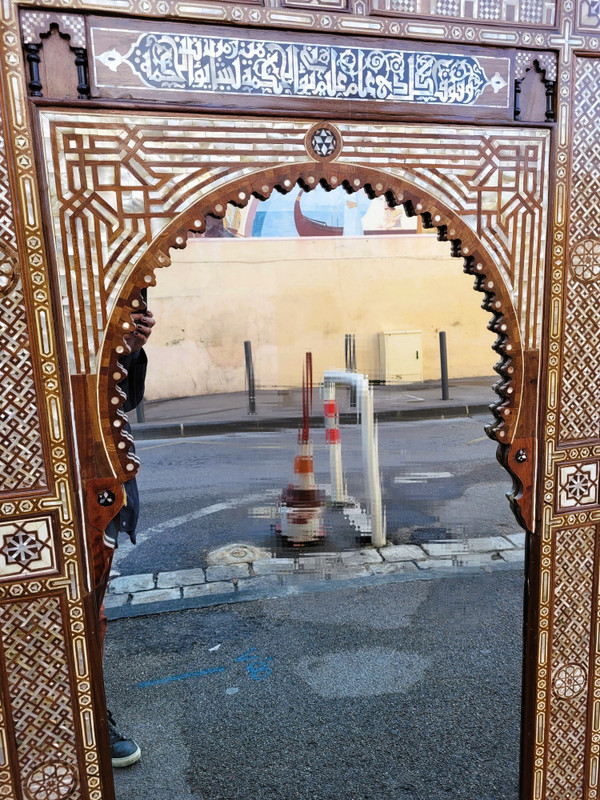 Grand Miroir Oriental En Marqueterie, XXème Siècle