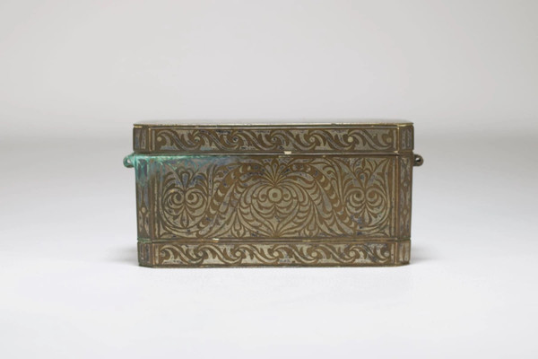 Betel nut and lime box, Mindanao.