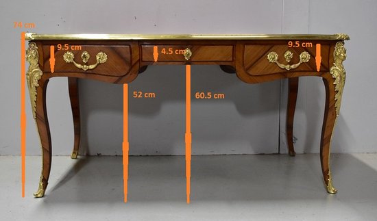 Bureau d’Apparat en Placage de Bois de Rose, style Louis XV - XIXe