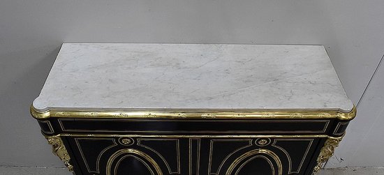 Meuble d'Appui d'entre-deux Napoléon III - Milieu XIXe