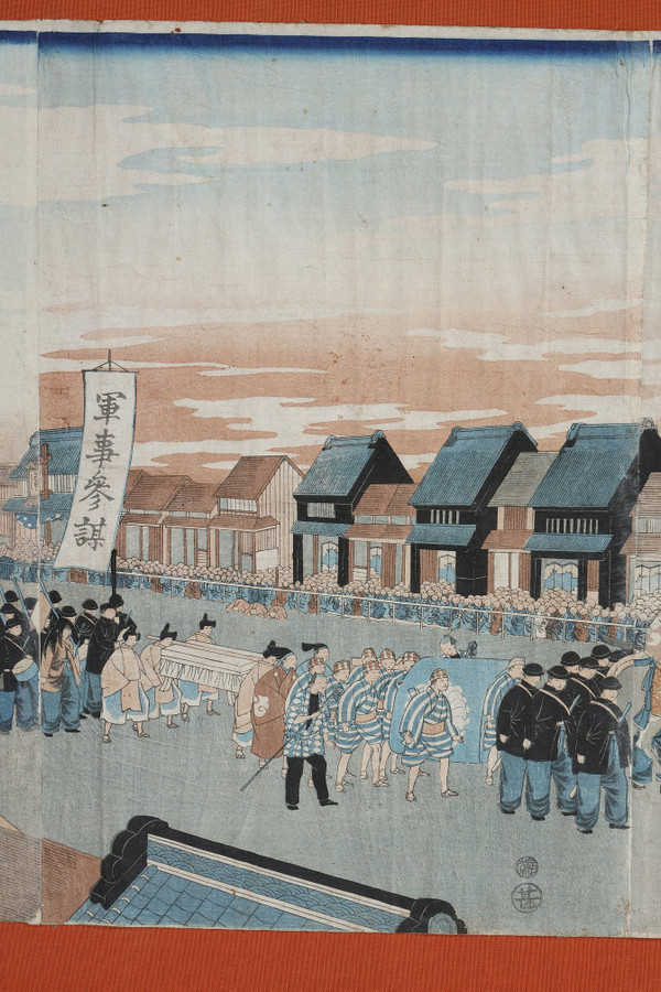 Polyptyque de 9 estampes oban tate-e, illustrant le cortège de l'empereur Mutsuhito (Meiji)