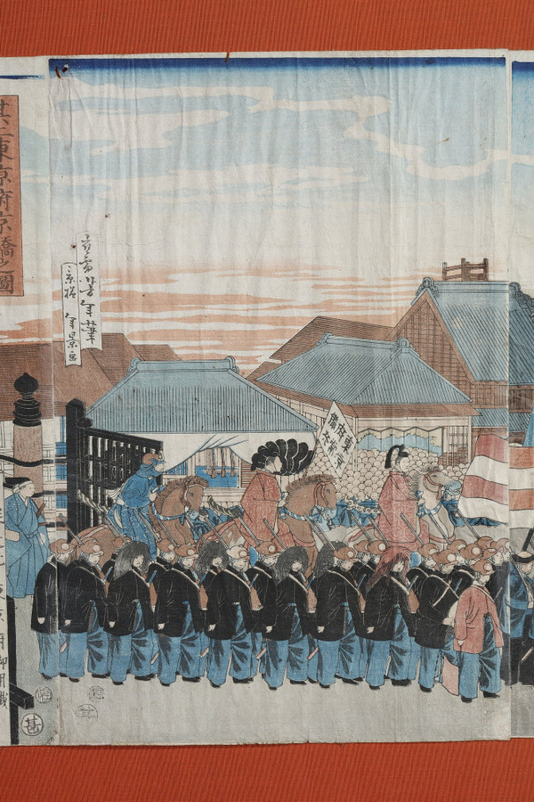 Polyptyque de 9 estampes oban tate-e, illustrant le cortège de l'empereur Mutsuhito (Meiji)