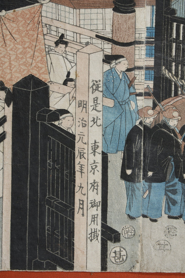 Polyptyque de 9 estampes oban tate-e, illustrant le cortège de l'empereur Mutsuhito (Meiji)