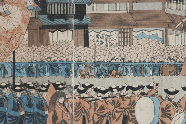 Polyptyque de 9 estampes oban tate-e, illustrant le cortège de l'empereur Mutsuhito (Meiji)