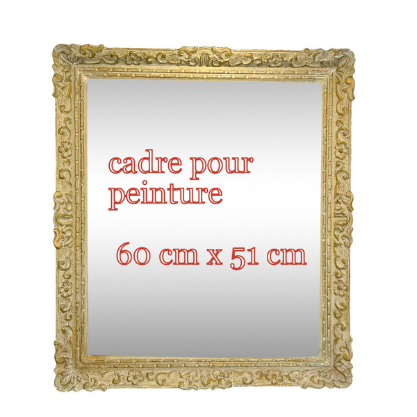 CADRE ANCIEN MONTPARNASSE EN BOIS SCULPTÉ PATINÉ POUR PEINTURE 60 CM X 51 CM