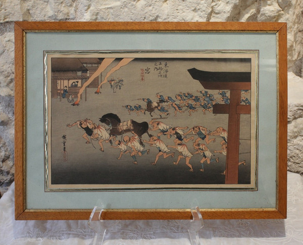Japanese print by Ichiryûsai Hiroshige 'Festival at Atsuta Shrine' early 20th century