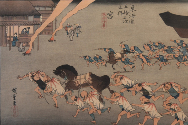 Japanese print by Ichiryûsai Hiroshige 'Festival at Atsuta Shrine' early 20th century