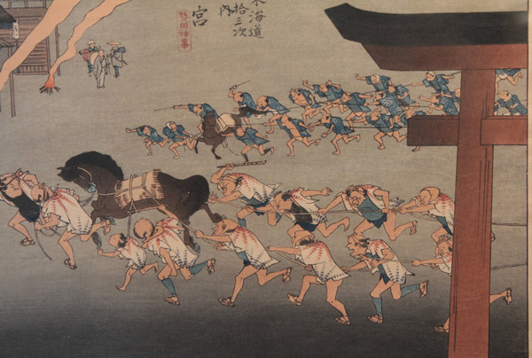 Japanese print by Ichiryûsai Hiroshige 'Festival at Atsuta Shrine' early 20th century