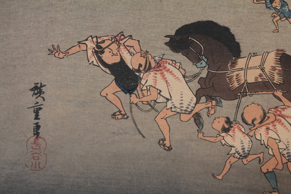 Japanese print by Ichiryûsai Hiroshige 'Festival at Atsuta Shrine' early 20th century