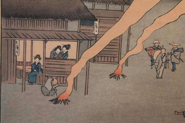 Japanese print by Ichiryûsai Hiroshige 'Festival at Atsuta Shrine' early 20th century