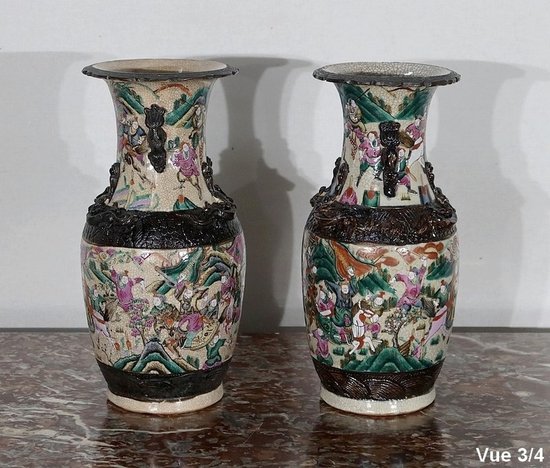  Pair of Nanjing Porcelain Vases, China - Late 19th century