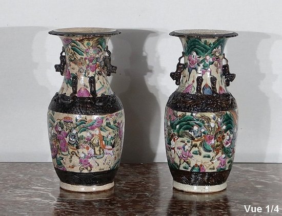  Pair of Nanjing Porcelain Vases, China - Late 19th century