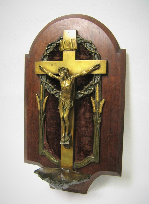 19th C. Bronze stoup.