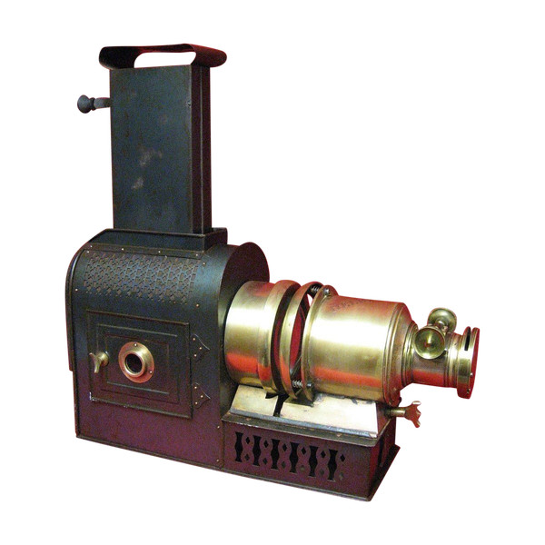 Mazo Helios Projection Magic Lantern.