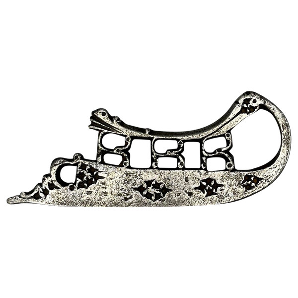 BRIQUET à SILEX - Perse - XIXème siècle 