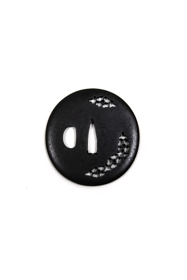 Tsuba by Tatsutoshi from the Akao school