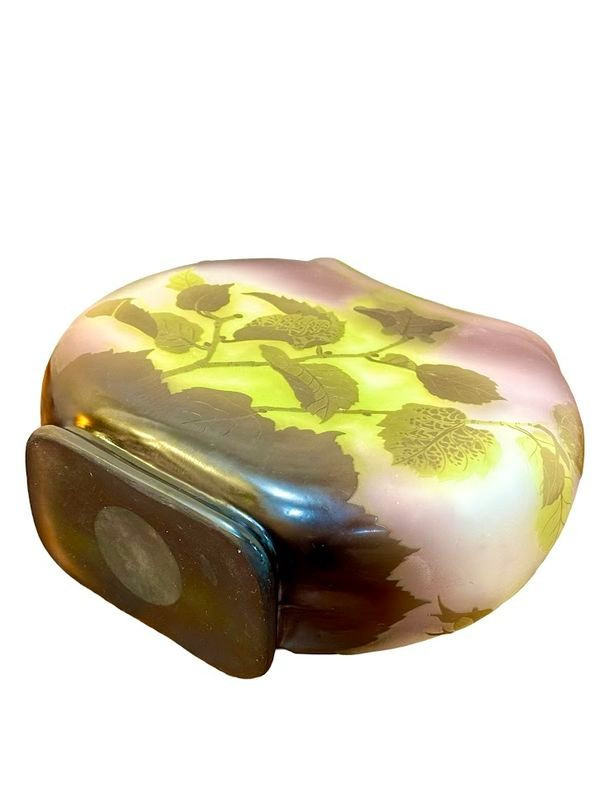 Emile Gallé Vase “Aux Noisettes”