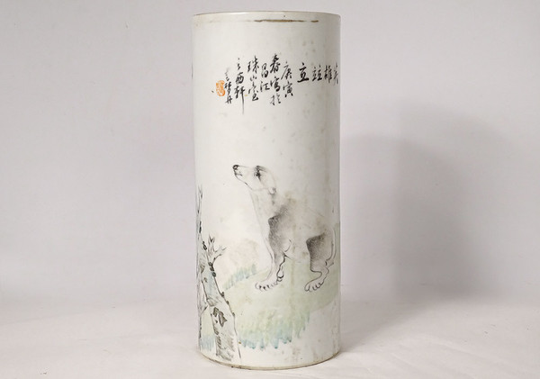 Porcelain Roller Vase China Dog Bird Tree Poem Signed Guangxu 19th