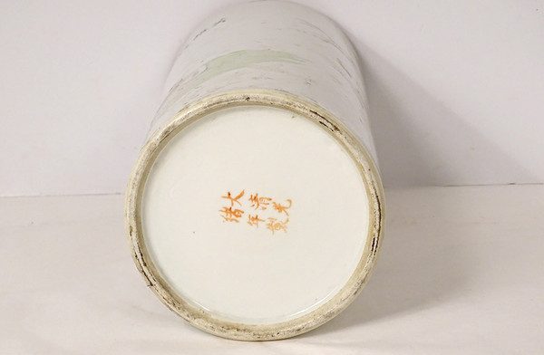 Porcelain Roller Vase China Dog Bird Tree Poem Signed Guangxu 19th