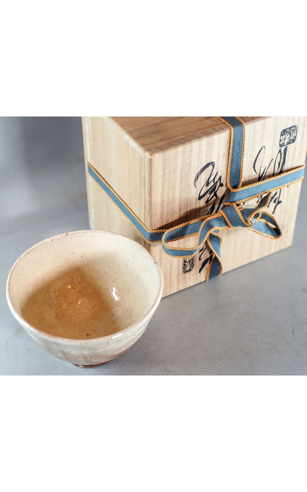Bol de cérémonie du thé - Japon - Chawan - 2