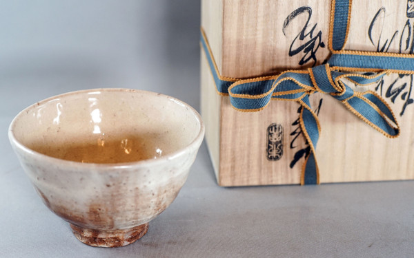 Bol de cérémonie du thé - Japon - Chawan - 2