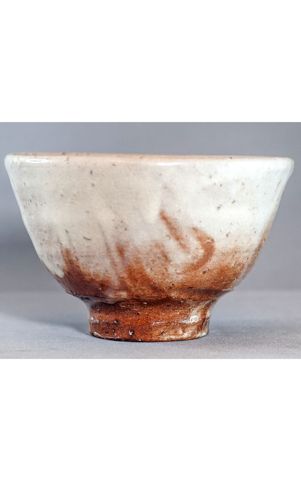 Bol de cérémonie du thé - Japon - Chawan - 2