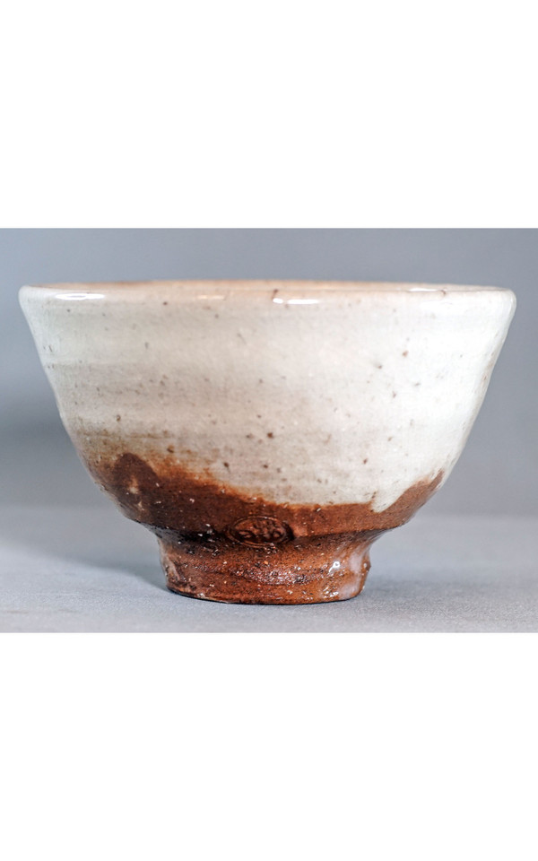 Bol de cérémonie du thé - Japon - Chawan - 2