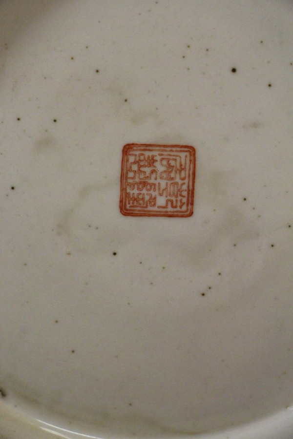Suite Of Four Large Porcelain Vases , China Early XXth Century