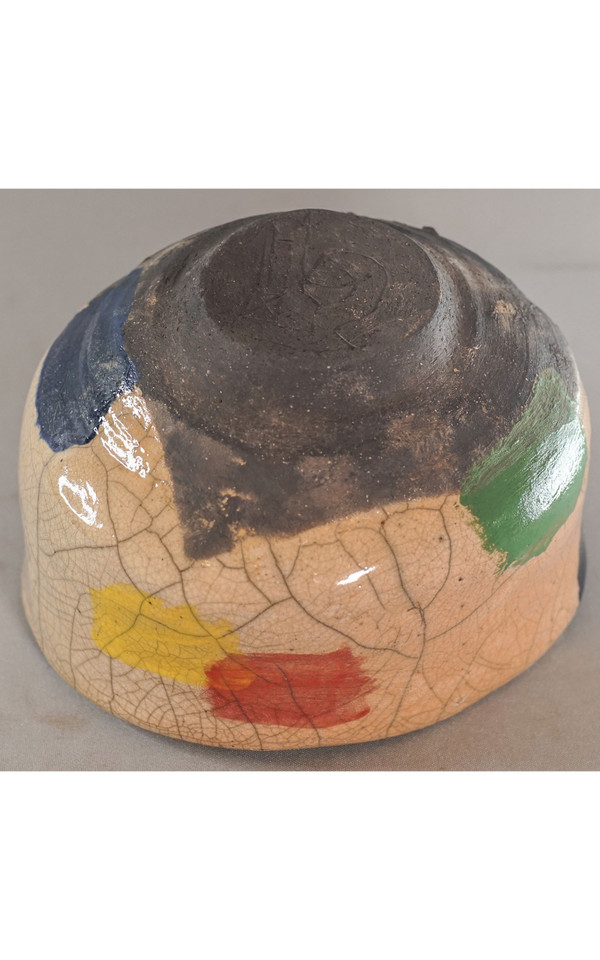 Bol de cérémonie du thé - France - Chawan -  5