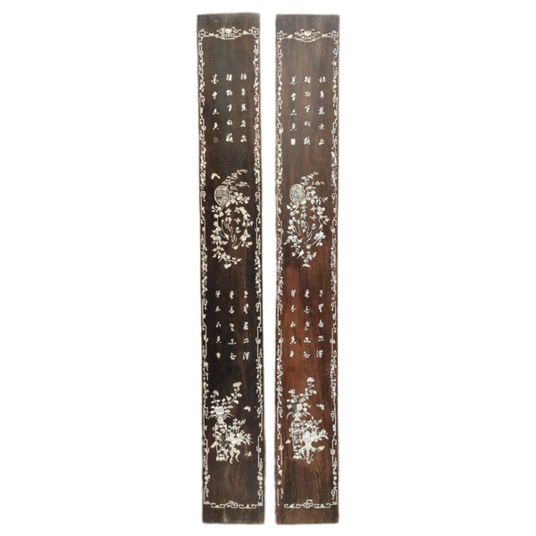 Pair Of Panels - Ironwood - Mother Of Pearl - China - V. 1900.