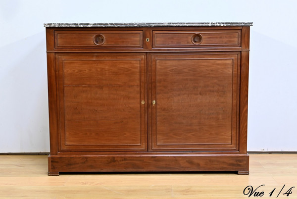 19th century mahogany veneered dresser