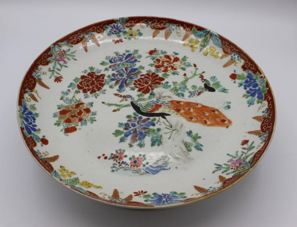 Plat En Porcelaine Japon XIX