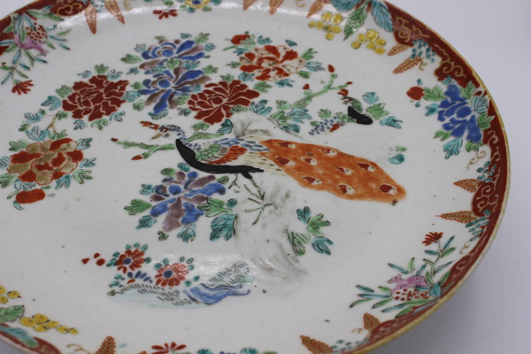 Plat En Porcelaine Japon XIX