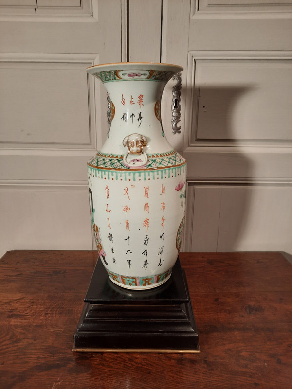 Vaso in porcellana, Cina XIX secolo.
