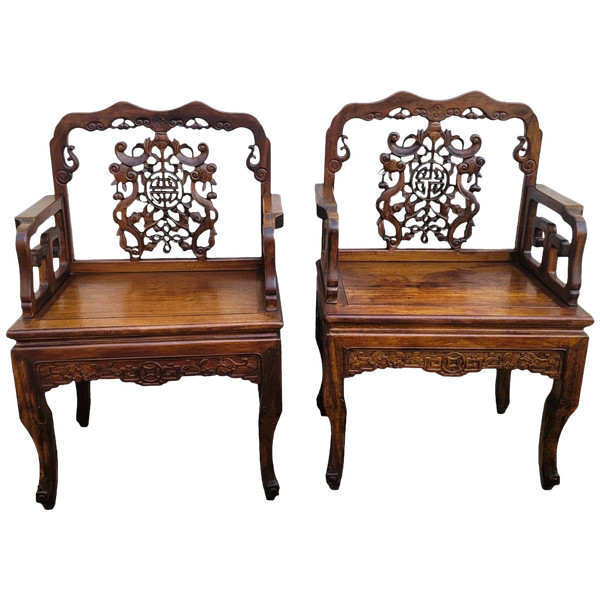 Paire De Fauteuils En Bois Sculpté, Chine, Fin XIXème Début XXème Siècle
