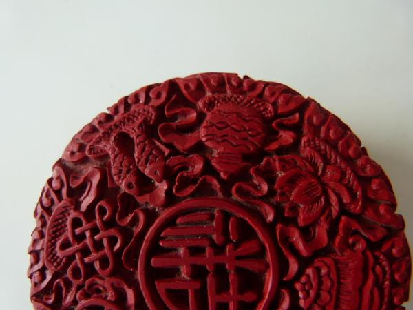 Antique box in red lacquer from China or Indochina