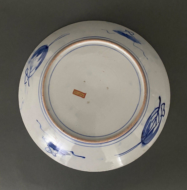 Large dish in Imari porcelain, 19th century, floral design