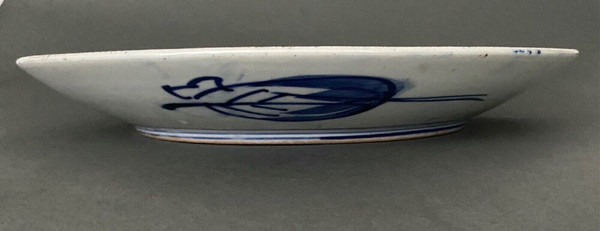 Large dish in Imari porcelain, 19th century, floral design