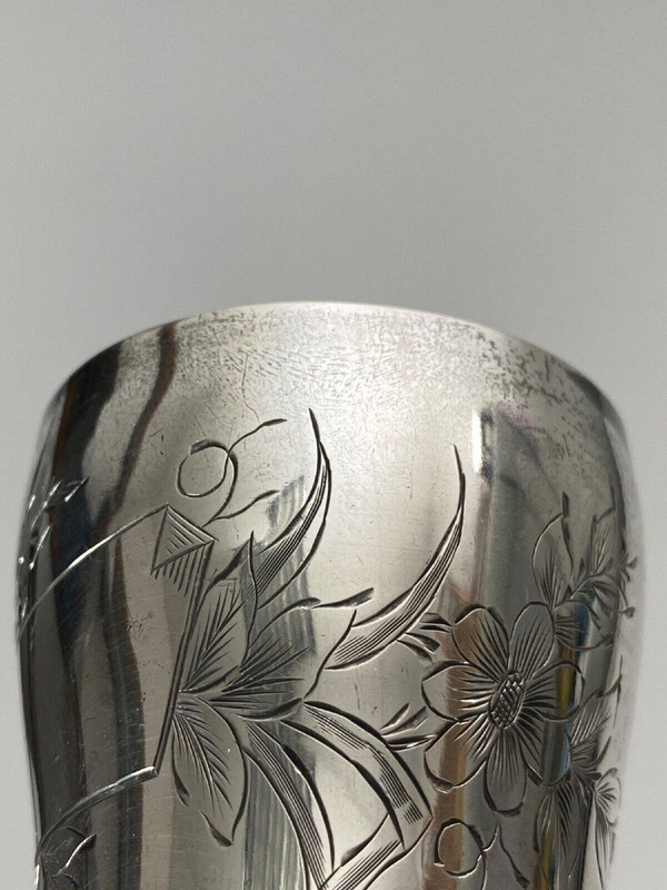 Silver cup, Minerva hallmarks and RB goldsmith engraving floral decoration