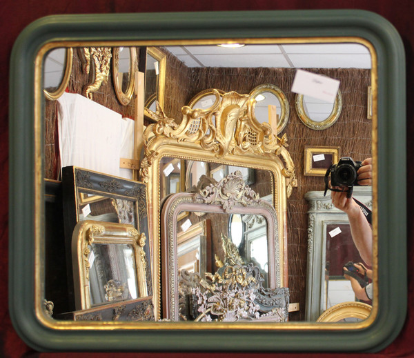 56 X 65 Cm Miroir Ancien , Moulure Louis Philippe, Patine Ton Vert Et Or