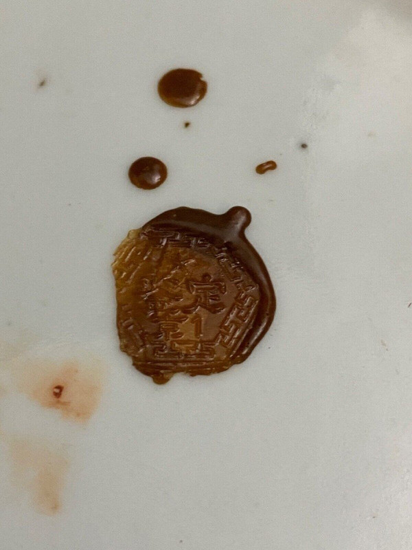 Vaso coperto in porcellana cinese del XX secolo con segni di decorazione di uccelli