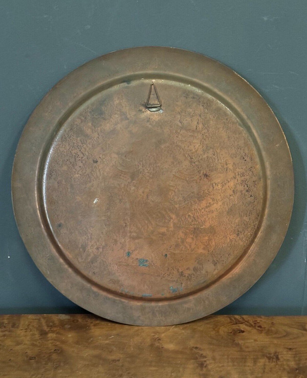 Plateau à thé égyptien XXe en cuivre ou laiton richement gravé