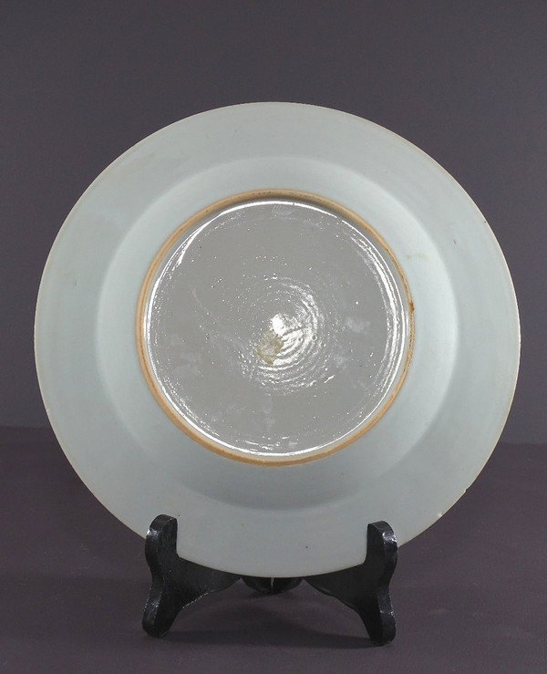 China 18th Century, Porcelain Dish Featuring Imari Decor of a Pagoda in a Garden.
