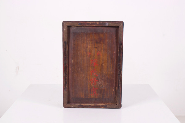 Scholar's box, China.