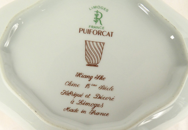 Coppia di tazze in porcellana Limoges Raynaud Modello Puiforcat Kiang She XXè