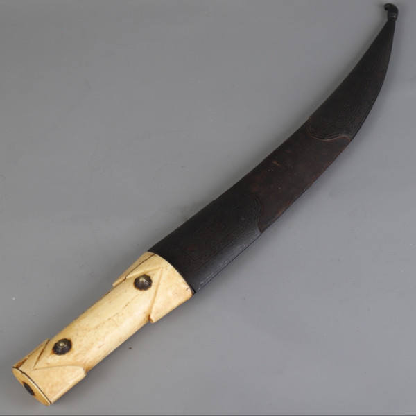 Couteau Courbe Perse - Iran