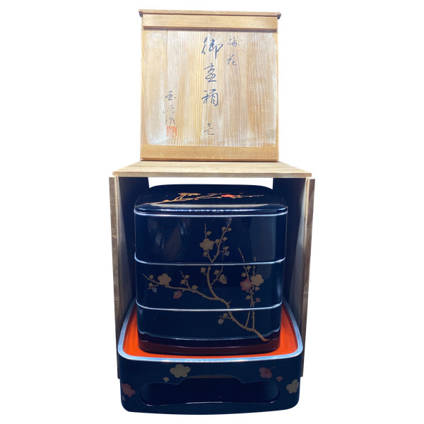 BEKO JAPANESE BOX