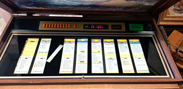 Jukebox Wurlitzer funzionante