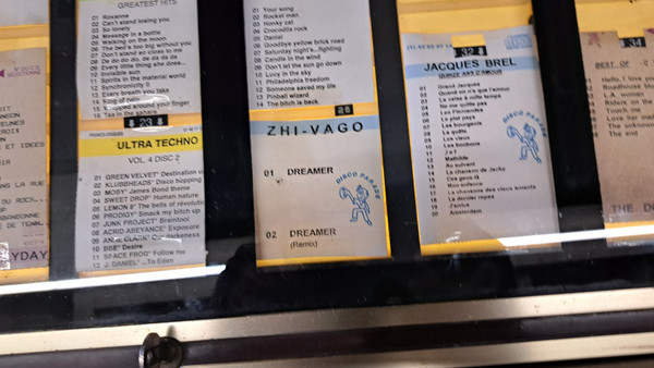 Jukebox Wurlitzer funzionante